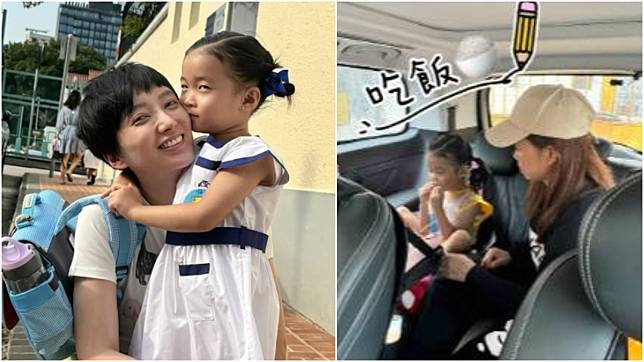 前港姐安排女兒讀兩間幼稚園，往返元朗九龍塘車上瞓覺用餐如廁