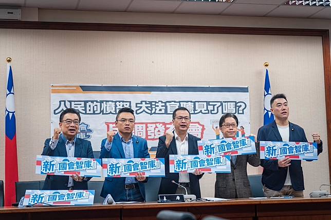 針對大法官釋憲判決引發國內民眾對實質廢死感到不滿，今（25）日新國會智庫發布最新民調，證實有超過 82.7%受訪者反對廢除死刑，僅有12%贊成。（圖片來源/羅智強辦公室提供）