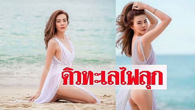 ดิวอริสรา191062-1-1