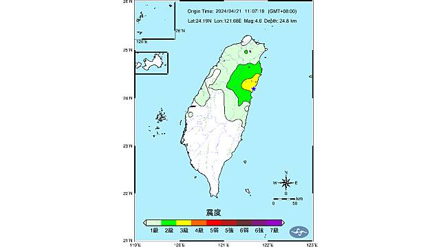 今日上午11點07分發生第二次有感地震，花蓮與宜蘭最大震度達3級，西部雲林以北則是2級與1級。中央氣象署提供