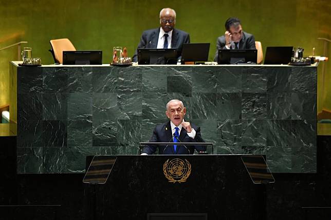 Israeli Prime Minister Benjamin Netanyahu (Front) delivers a speech during the General Debate of the 79th session of the United Nations General Assembly (UNGA) at the UN headquarters in New York, on Sept. 27, 2024. (Xinhua/Li Rui)