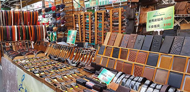 圖/和之風牛皮皮帶