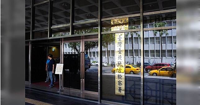 富利宬涉嫌吸金近5億　檢調搜索約談負責人漏夜偵訊