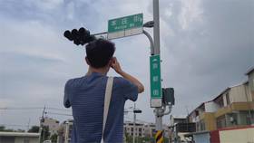 在台偽出國！台南推動「路名外交」　新街道成熱門地標