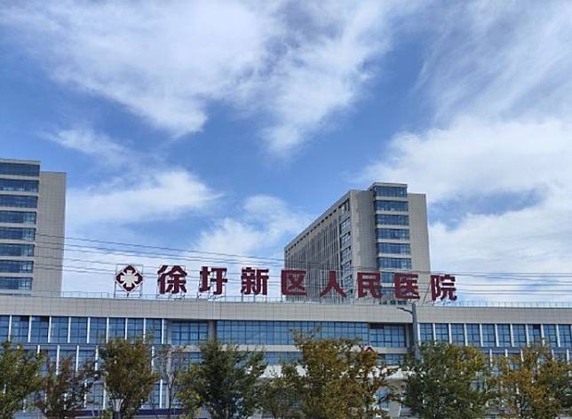 涉事的江蘇省徐圩新區人民醫院醫院。翻攝微博