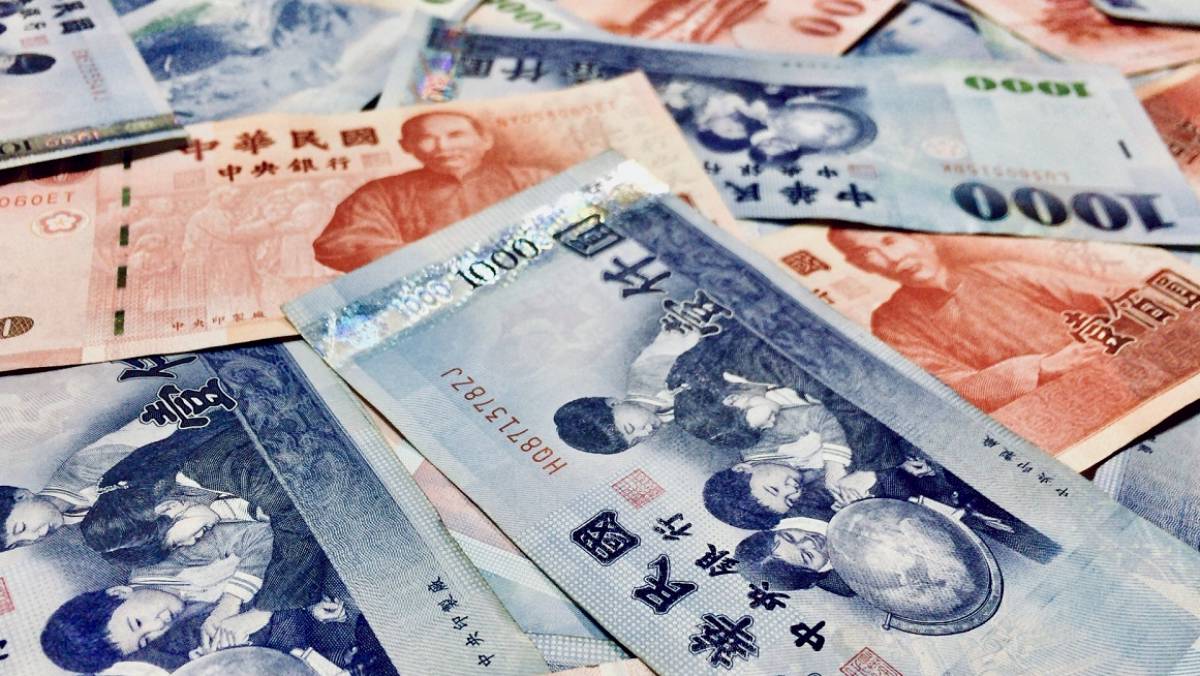 股匯雙漲！新台幣一度升至31.4字頭收31.508元、創今年次高| 太報| LINE TODAY