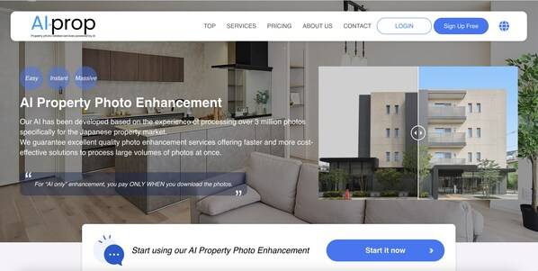 AI Property Photo Enhancement service 