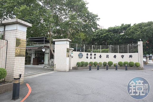 台北看守所今天發生2起受刑人命危送醫的事件，其中一人搶救無效死亡。鏡週刊