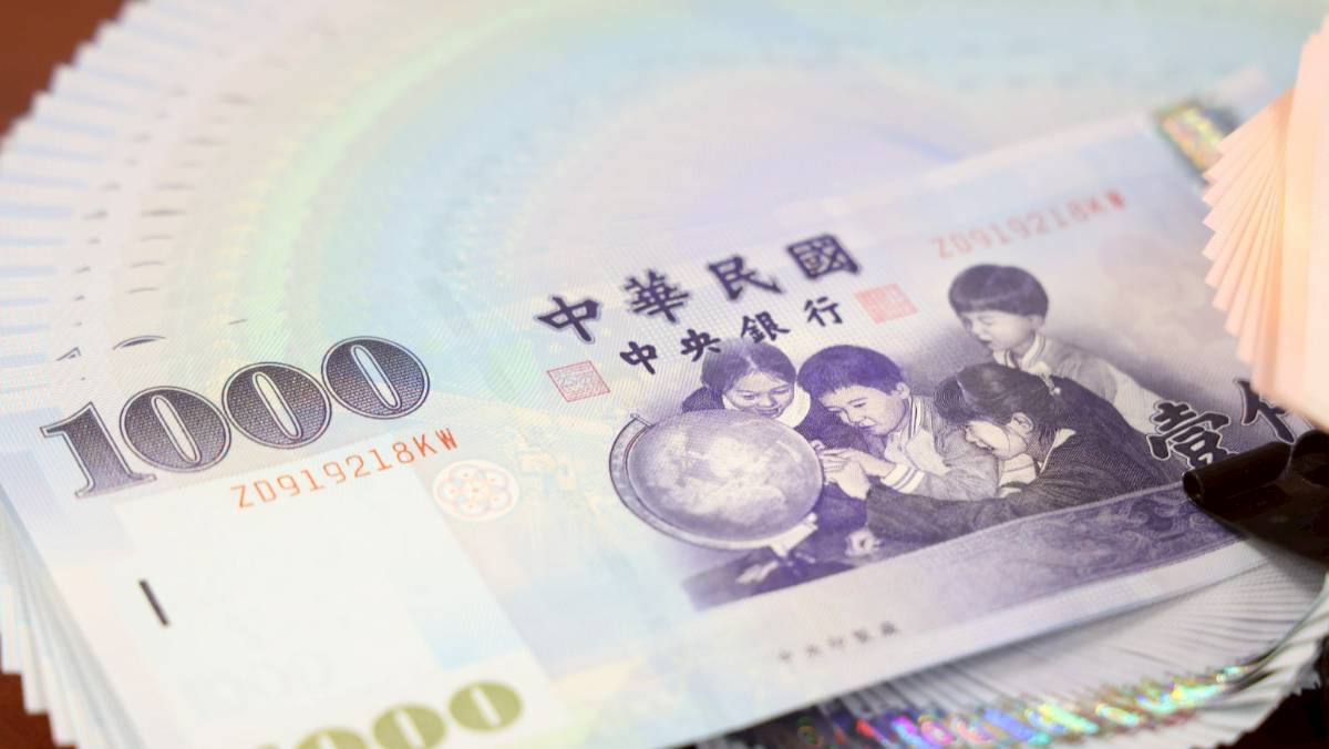 普發1萬全面開放登記首批入帳上看1000萬筆最快入帳時間曝| 太報| LINE TODAY