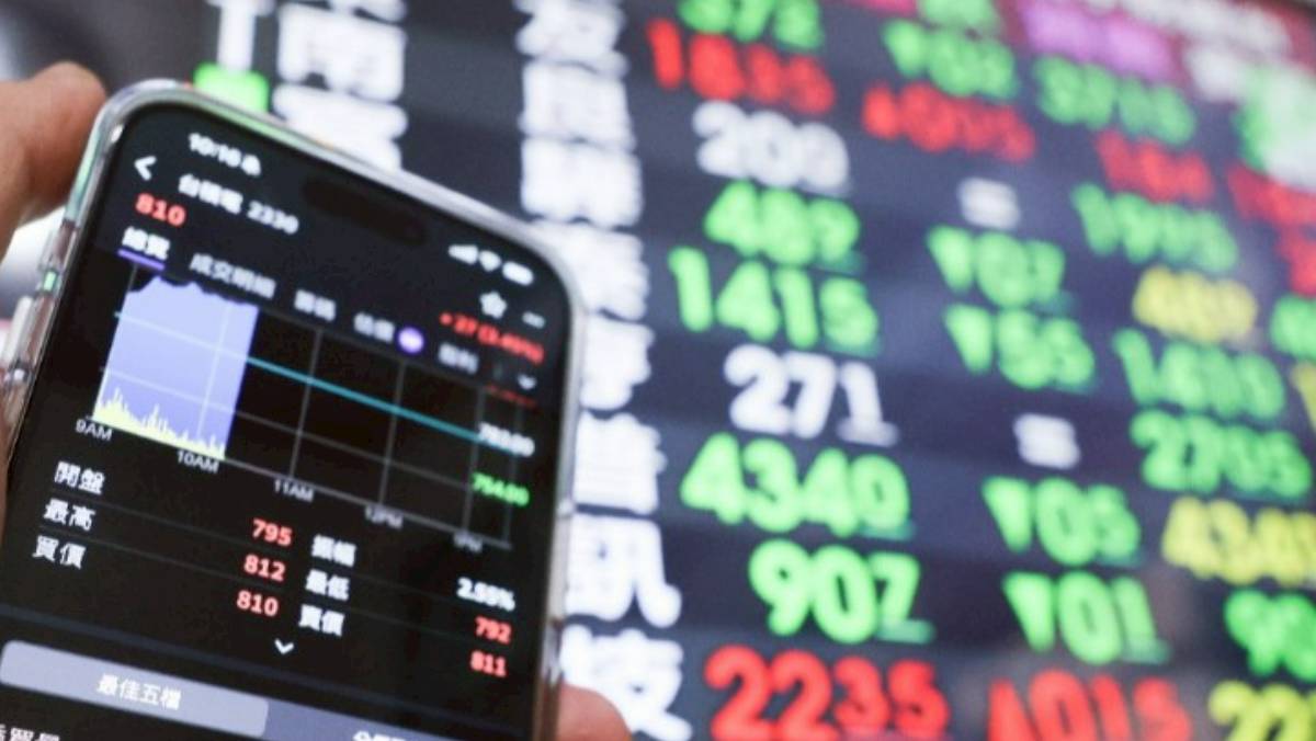 IC設計塑化各擁漲價供需題材！ 台指期續強一度驚見32363點 | 太報