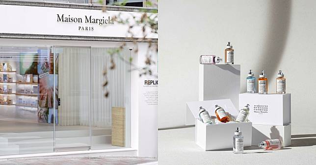 Maison Margiela「慵懶周末」香氛在紅什麼？找來大師 Louise Turner 調香、打破性別限制…熱賣原因一次看