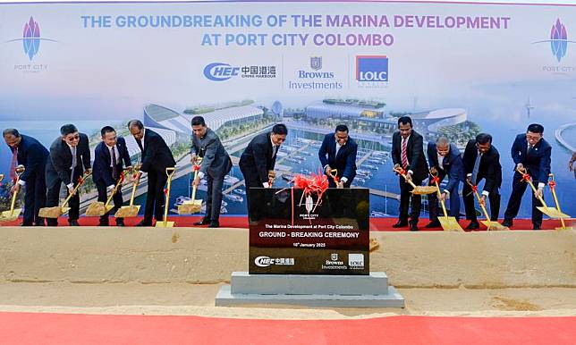 Photo taken on Jan. 10, 2025 shows the groundbreaking ceremony of the marina commercial project at Port City Colombo, Sri Lanka. (Photo by Gayan Sameera/Xinhua)