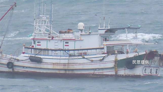 澎湖漁船遭中國海警扣押。圖／民眾提供