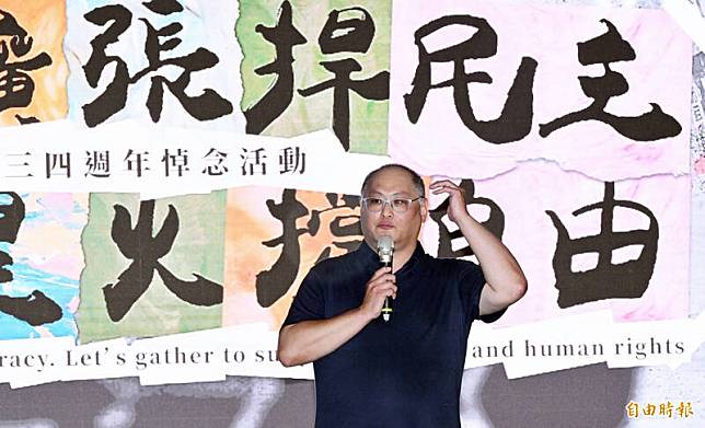 李明哲說，一個社會自由開放、民主法治的台灣的存在就是對中共最大的挑釁。(資料照)