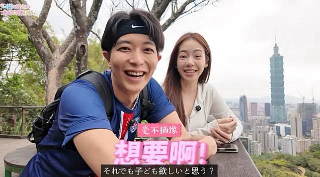 陳天仁想再生一胎。翻攝自「一樹與天仁の台日夫妻生活」YT