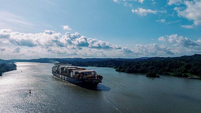 A drone photo shows a cargo vessel sailing on the Panama Canal near Panama City, Panama, Aug. 28, 2024. (Xinhua/Li Muzi)