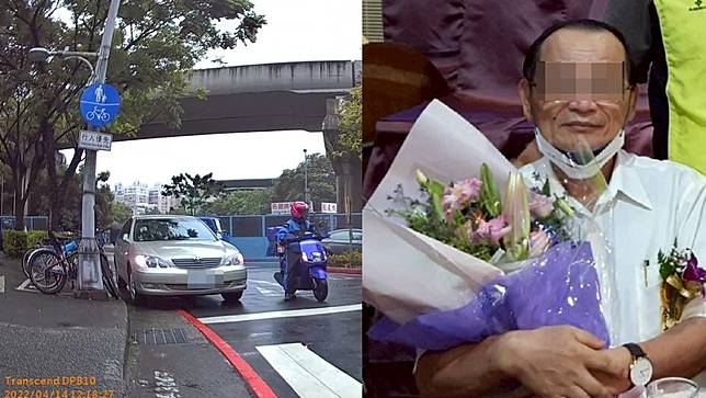 2025年5月19日三峽車禍肇事余姓老翁78歲，被起底多次違規，他曾經榮獲模範父親。取自臉書