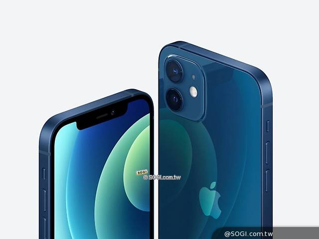 iPhone 12 mini與12 Pro Max 中華電信率先公布資費方案