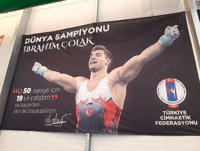 2019年斯圖加特世錦賽暨東京奧運選拔賽吊環冠軍İbrahim Çolak