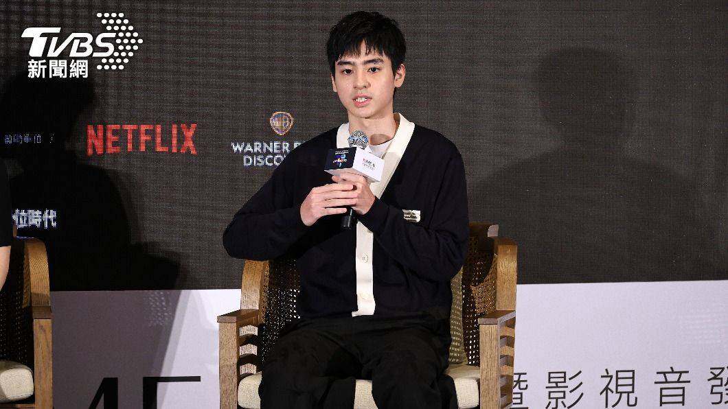 劉敬登亞洲新媒體高峰會 自爆想留「絡腮鬍」使壞 | TVBS | LINE TODAY