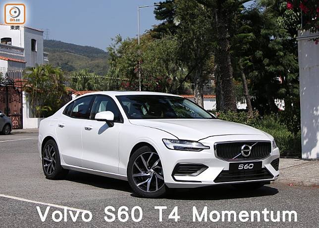 輸港的全新Volvo S60，備有T4 Momentum、T5 Inscription及T5 R-Design版本 ，拍攝車屬前者，採用前輪驅動。（盧展程攝）