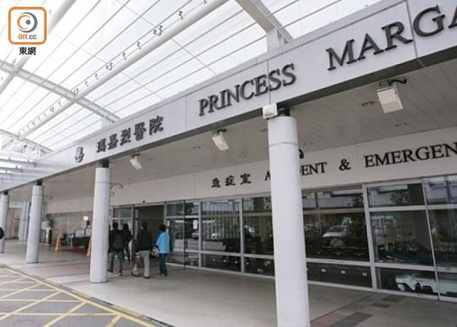 瑪嘉烈醫院一名病人懷疑手術後確診染疫。