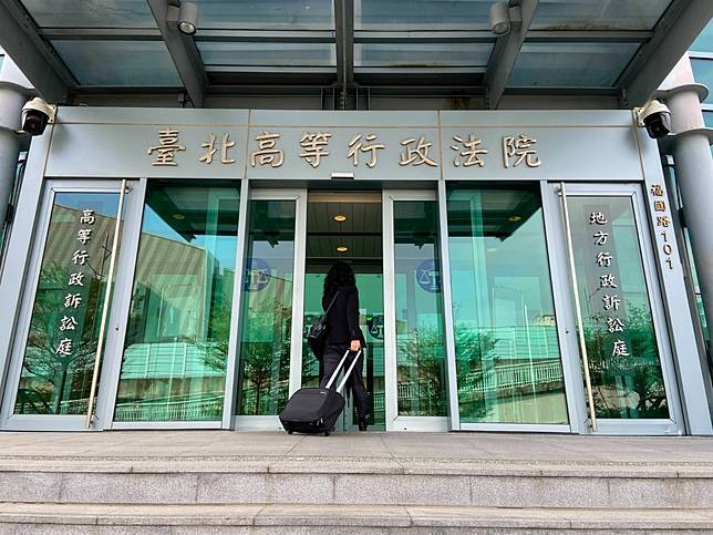 台北高等行政法院依《運彩條例》規定判決，但最高行打臉。廖瑞祥攝