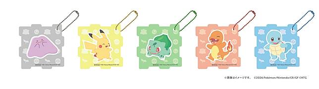 壓克力拼圖鑰匙圈