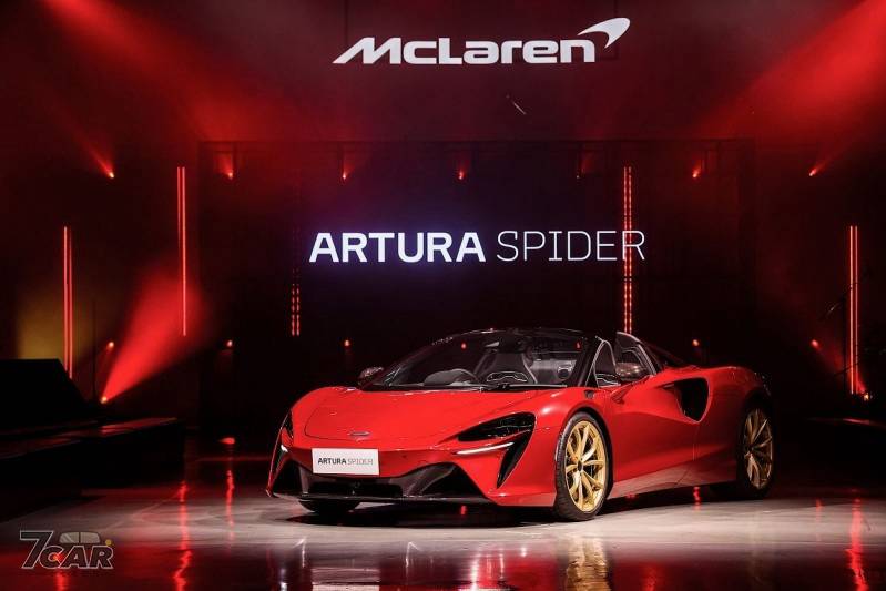 動力維持 680 匹 McLaren Artura Spider 正式於中國大陸上市 | 小七車觀點 | LINE TODAY