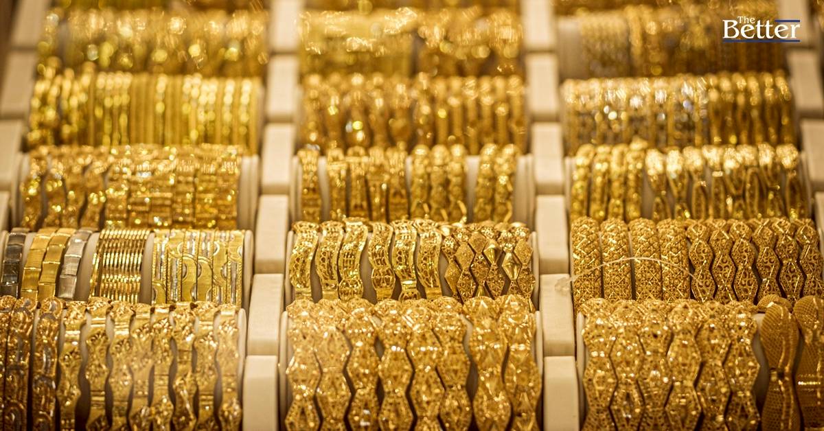 ทองลง 100 บาท เช็กราคาทองวันนี้ ล่าสุด | The Better | LINE TODAY