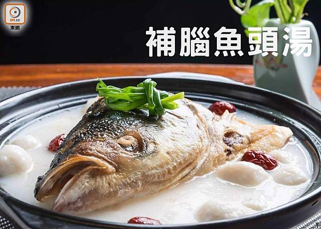 魚頭具有豐富蛋白質、鐵質、鈣質，加黑豆煲湯營養極佳。（互聯網）