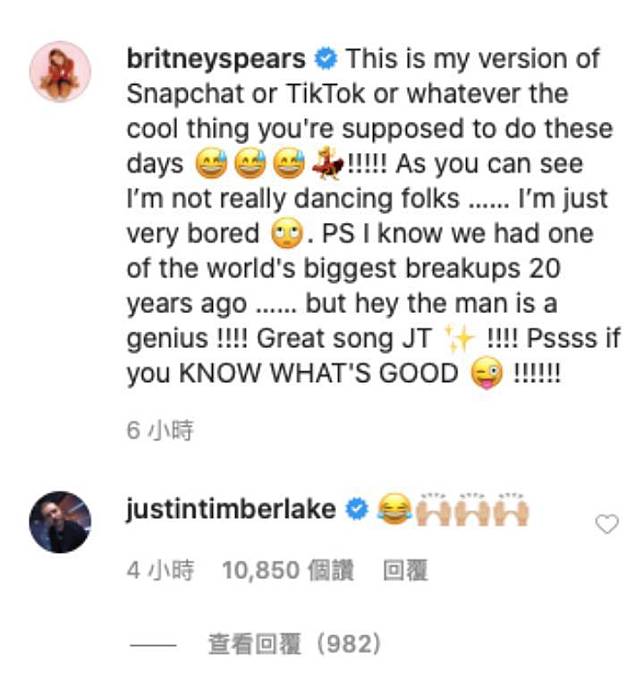 布蘭妮的發文，引來賈斯汀用表情符號的回文。（翻攝自Britney Spears官方Instagram）