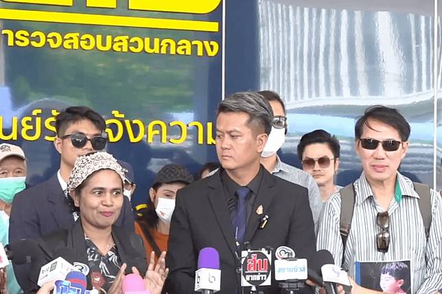 นิมิตจากน้องไนซ์เชื่อมจิต