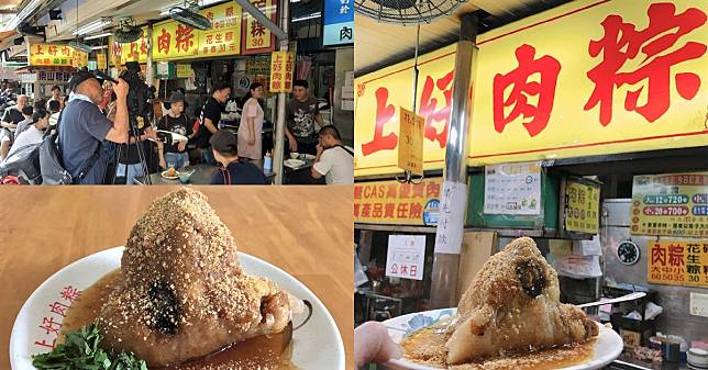 【名粽巡禮】屏東夜市第一攤「上好肉粽」，靠真材實料百年不敗
