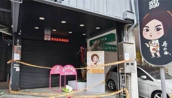 台中丹水滾集團夫妻被控吸金，不少投資人積蓄化為烏有。(資料照)