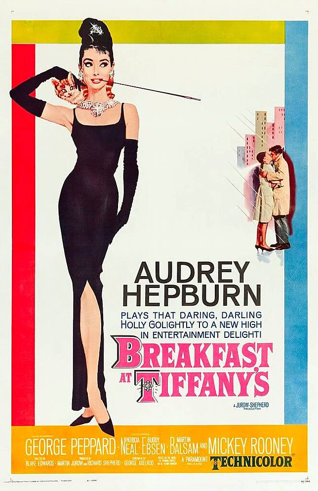 BREAKFAST AT TIFFANY’S (1961)