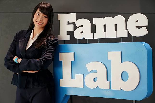 FameLab Thailand 2019 ศึกการแข่งขันเสนอเรื่องราววิทยาศาสตร์ในรูปแบบที่คนทั่วไปเข้าใจง่าย ปีที่ 4