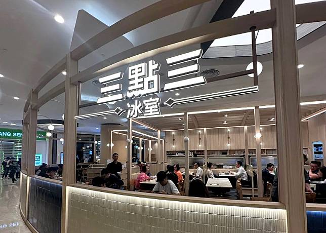 該食肆已按中心指示停售和棄置沙嗲醬及相關食品。(網圖)