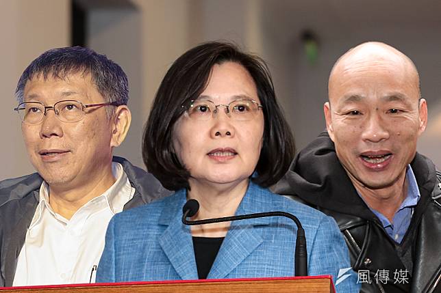 根據台灣民意基金會22日公布的最新調查，對2020總統大選，20歲以上的台灣人當中，有33.5%支持高雄市長韓國瑜（右），32.6%支持總統蔡英文（中），25.5%支持台北市長柯文哲（左）。（資料照，顏麟宇攝／風傳媒合成）