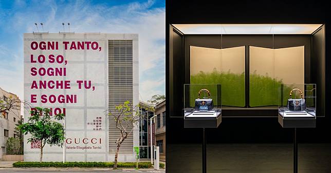 Gucci用藝術強化品牌基因！5大投資策略：台南ArtWall、韓國文化月展出，下一站百年大展京都登場