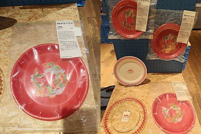 有網友發現日本選物店內販賣台灣拜拜常見的紅色供品盤，價格相當驚人。圖／翻攝自Threads＠aoi_uta0305