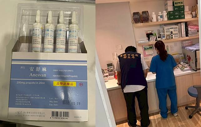 偷拍事件爆發後，高市衛生局昨天派員到愛爾麗兩處診所稽查，又發現違反醫療法的多項缺失。衛生局提供