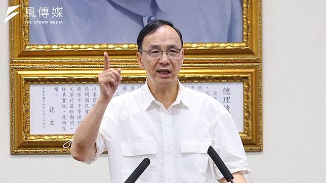 總統賴清德邀藍白黨主席參加國安簡報會議，媒體人黃揚明指出，若國民黨主席朱立倫（見圖）出席，可能導致目前面臨罷免的31名國民黨立委，有過半數被罷免成功。（資料照，顏麟宇攝）