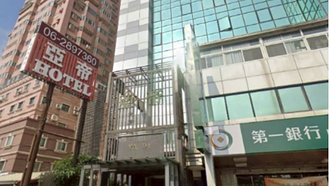 台南亞帝飯店法拍，本月將二拍，底價不到2億元。取自Google Maps