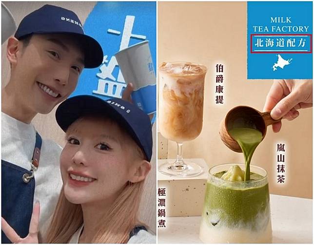 網紅小吳發布長文致歉，證實十盛已正式歇業，並自爆自己遭到惡意威脅。（翻攝自紀卜心IG、十盛官網）