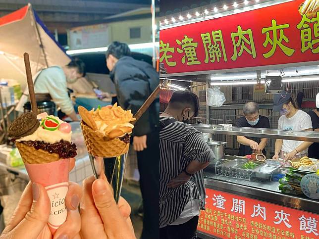 台中夜市｜精選大慶夜市必吃美食，還有韓國人氣爆紅的烤棉花糖冰淇淋，讓你快樂逛、滿足吃！