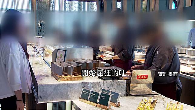 饗饗疑似食物中毒案延燒，醫院通報就醫人數達19人，攝食日期涵蓋至1/6，。圖／台視新聞（資料畫面，非當事畫面）