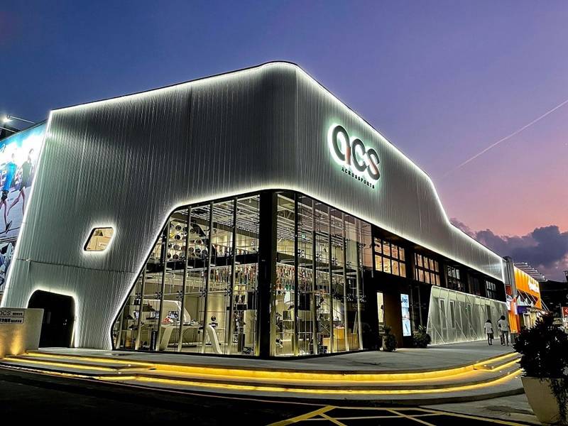 ACS 跨運動台中豐原旗艦店 - 打造千款球鞋一站式智慧購物流程！ | JUKSY街星 | LINE TODAY