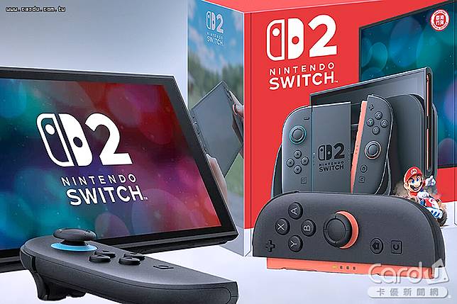 618網購年中慶啟動各項優惠，任天堂 Switch 2成為搶手商品(圖/酷澎　提供)