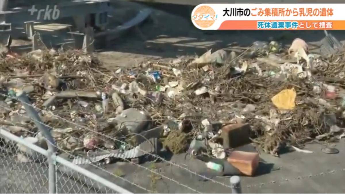 日本福岡水門發現嬰屍「臍帶未剪」 清潔人員撈出嚇壞| TVBS | LINE TODAY